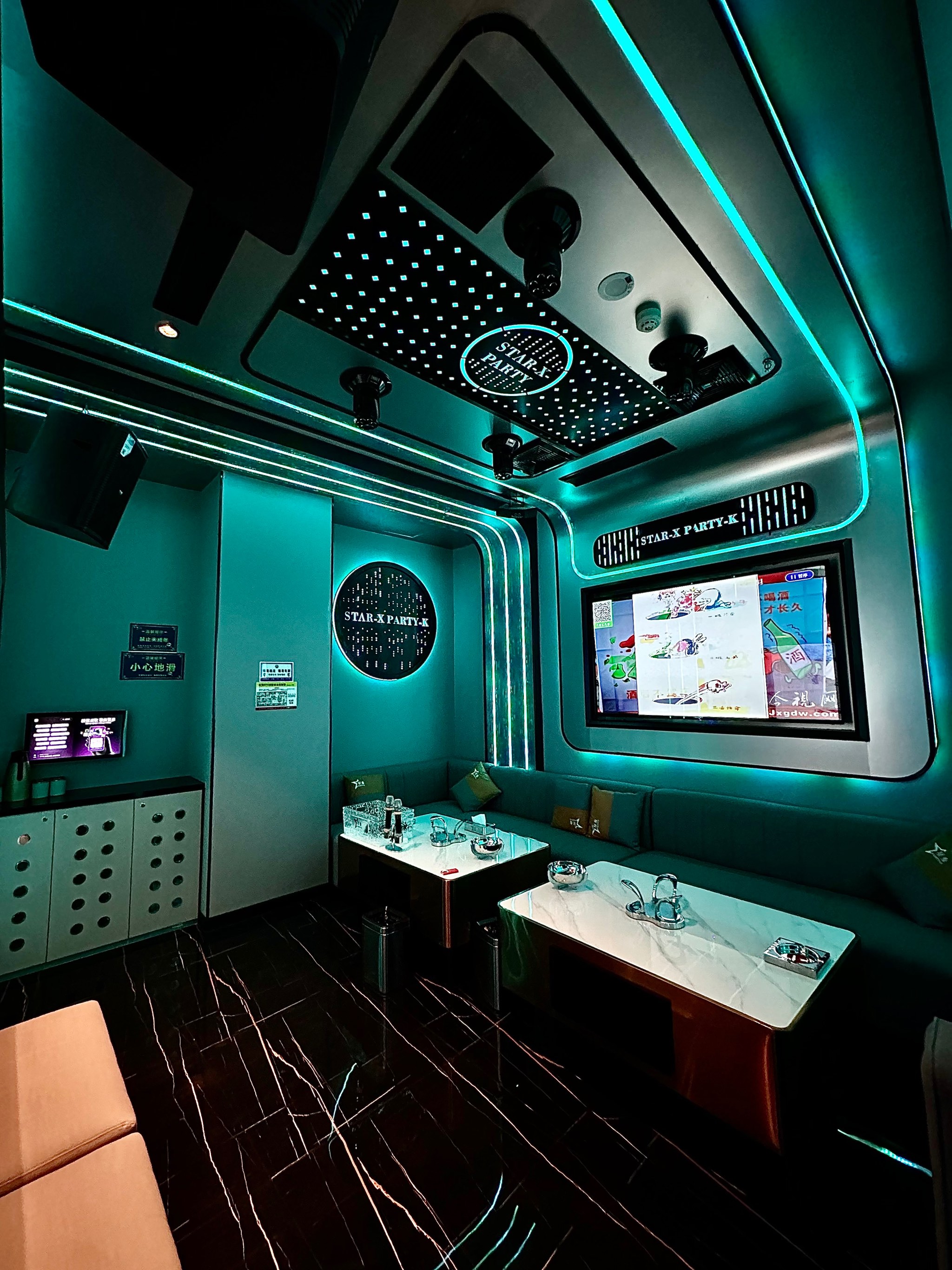 南京商务ktv及商务ktv什么意思解析-浦口区ktv预定